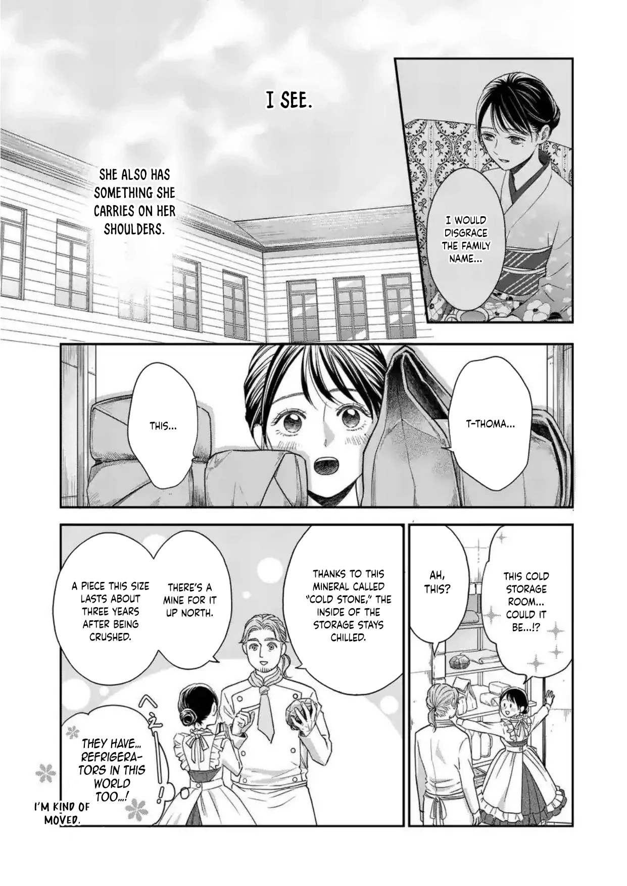 Got summoned to another world by accident, so I’ll just make Japanese sweets. Chapter 2 Page 12
